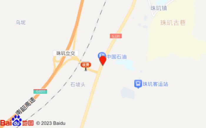 南雄市君悦酒店