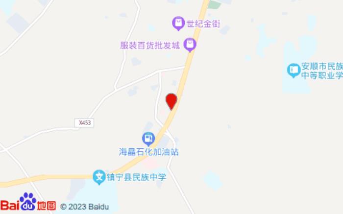 索性酒店(黄果树景区游客中心店)