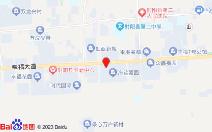 榴莲小星连锁酒店(射阳幸福大道店)位置图