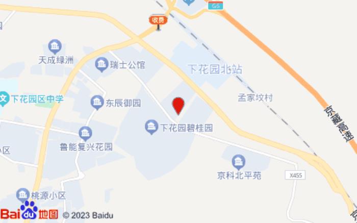斯维登服务公寓(下花园高铁站店)