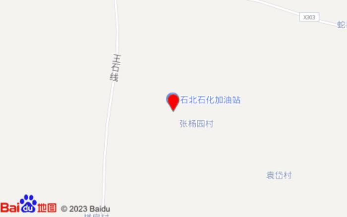 君悦大酒店(石北中心线店)