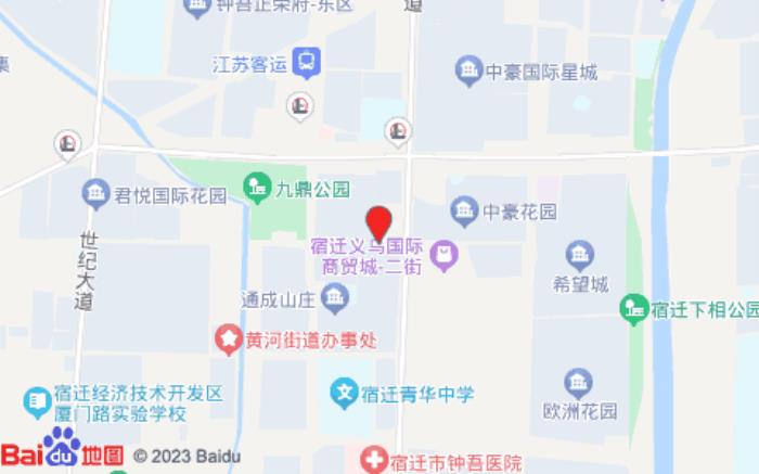 榴莲糖果精选酒店(宿迁义务国际商贸城店)