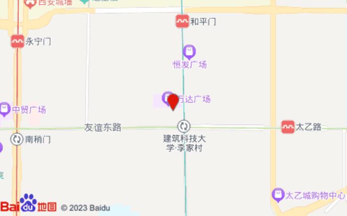 斯维登度假公寓(李家村万达店)