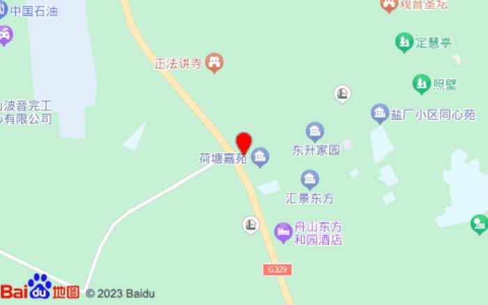 花筑·普陀山途安小院民宿(观音圣坛店)