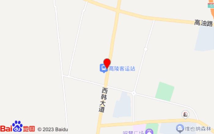 榴莲小星连锁酒店(高陵店)位置图 榴莲小星连锁酒店(高陵店)位置图