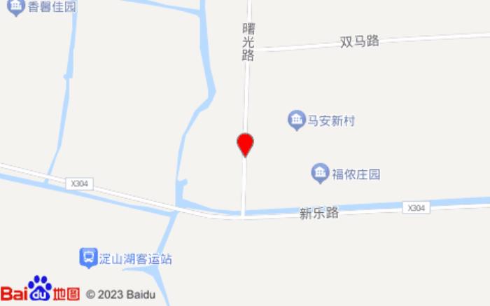 斯维登度假公寓(淀山湖店) 斯维登度假公寓(淀山湖店)