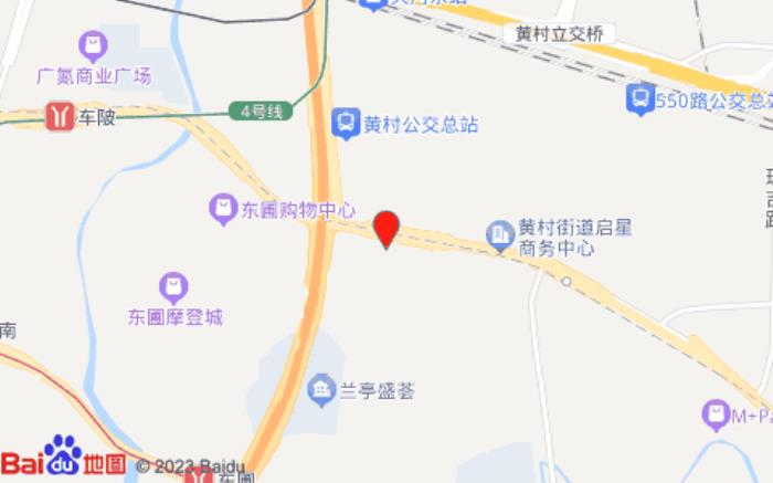 山水时尚酒店(东圃店)