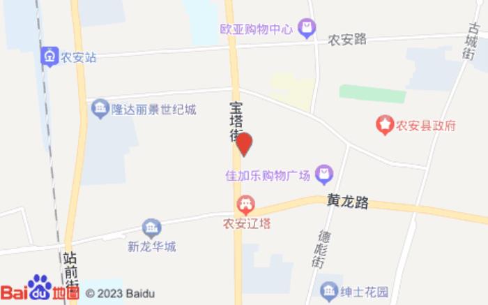 城市便捷酒店(农安店)