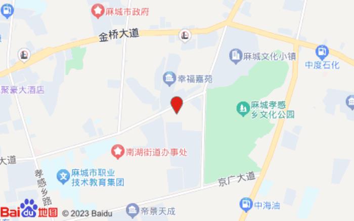 尚一特连锁酒店(麻城移民公园店)