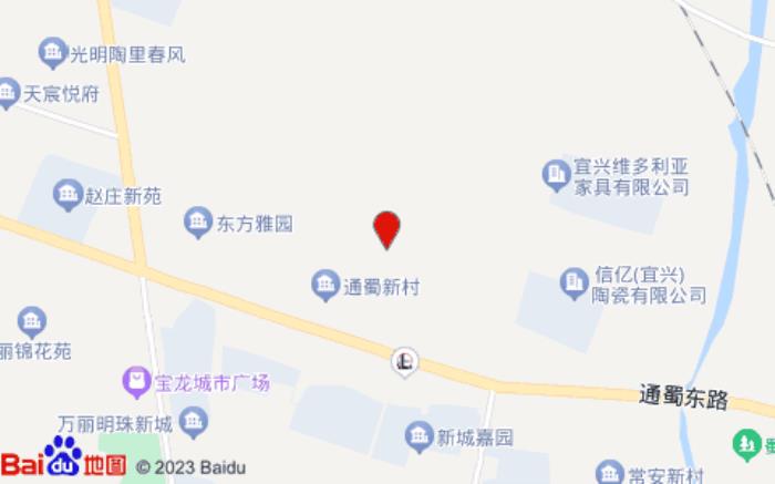 花筑·安泊酒店