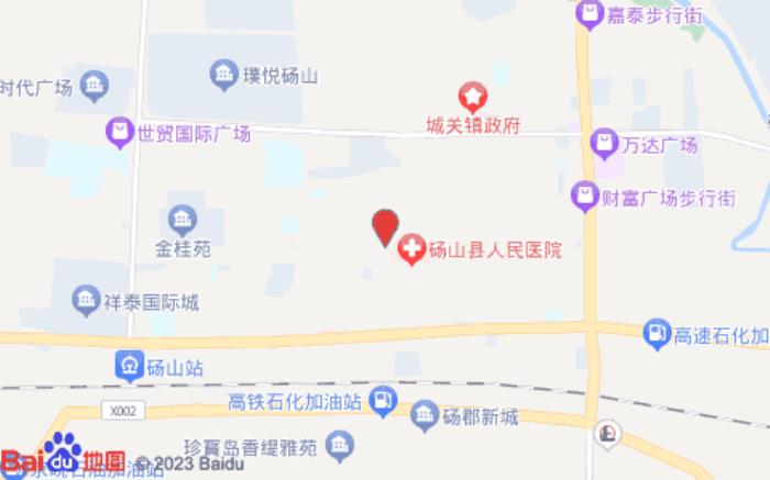 尚一特连锁酒店(砀山店)