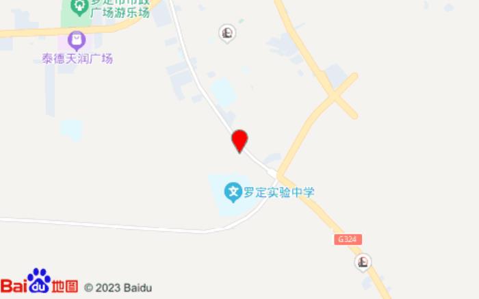 希尔顿精品公寓