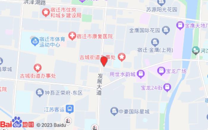 榴莲小星连锁酒店(宿迁发展大道店)位置图