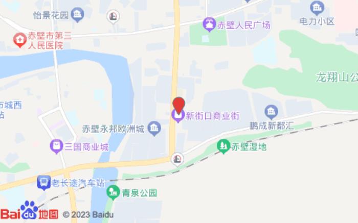 山水时尚酒店(赤壁店)位置图 山水时尚酒店(赤壁店)位置图