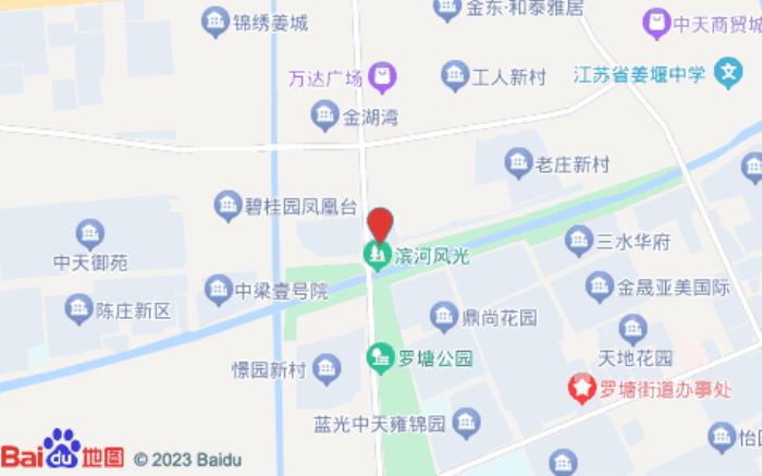 柏曼酒店(泰州姜堰店)