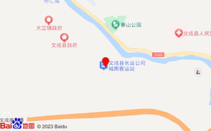 君悦大酒店(车站东路店)
