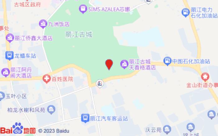 花筑奢良栖阁(丽江古镇木府四方街店)