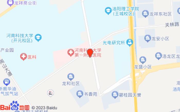睿柏·云酒店(洛阳河科大店)
