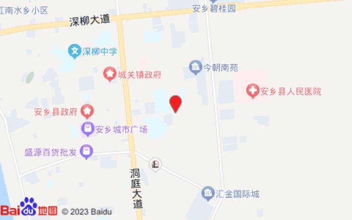 尚一特连锁酒店(安乡纯银路店)