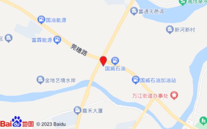 八方连锁酒店(东莞万江漾湾水会店)