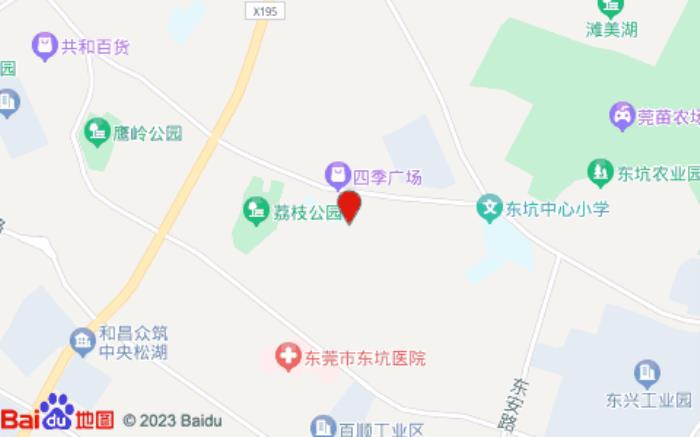 八方快捷酒店(东坑店)