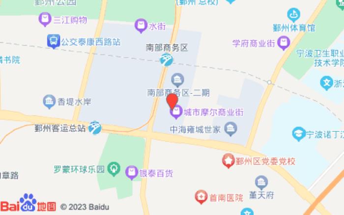 睿柏云酒店(宁波南部商务区罗蒙环球城店)