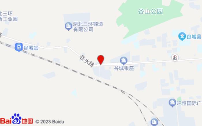 城市便捷酒店(谷城火车站店)