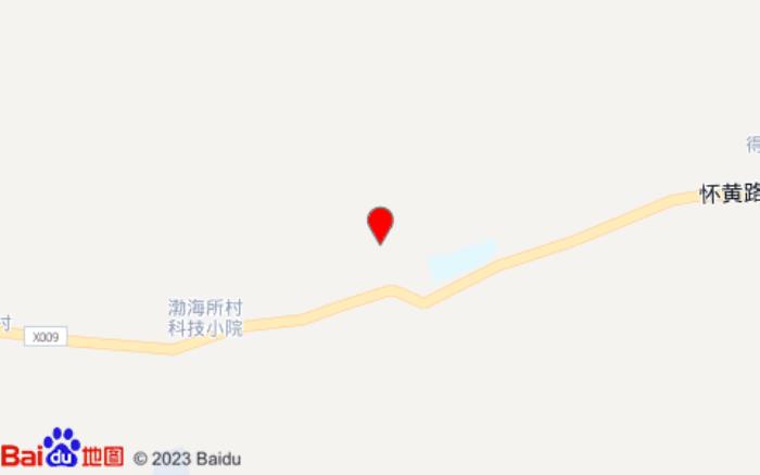 花筑·山行客栈