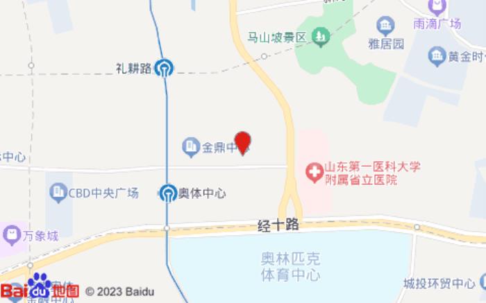 斯维登公寓(济南省立东院店)