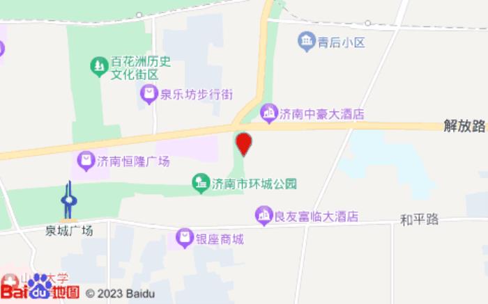 花筑·闲距蓝舍