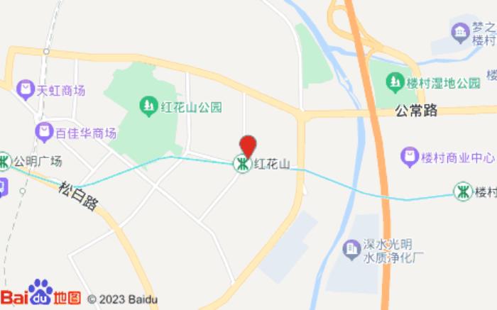 八方连锁酒店(红花山地铁站店)