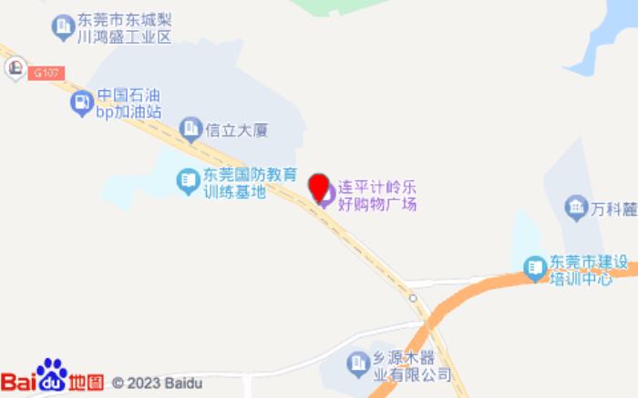 八方快捷酒店(大岭山连平店)