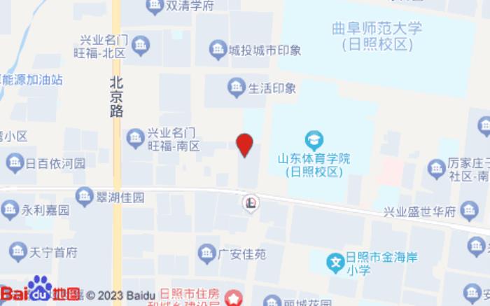日照斯维登度假公寓(大学城店)