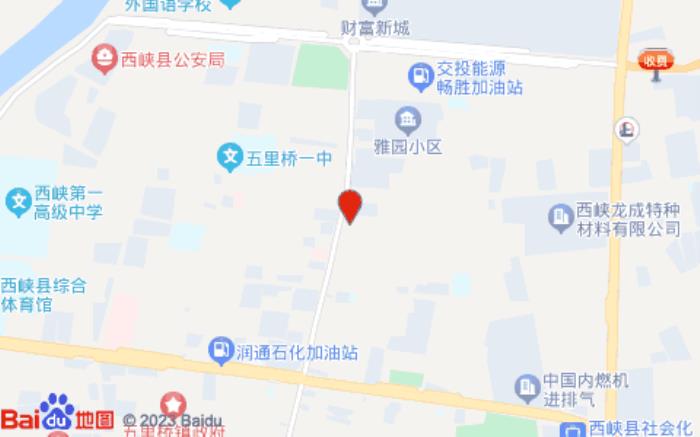 南阳尚一特连锁酒店(西峡白羽北路店)