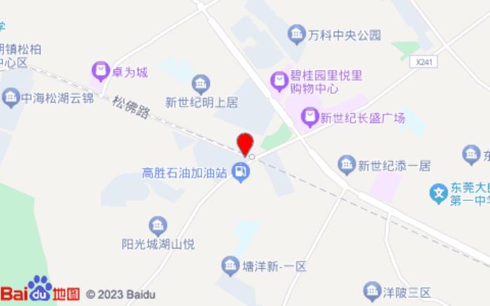 八方快捷酒店(大朗松佛路店)