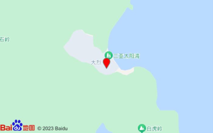三亚太阳湾柏悦酒店(秘湾沿海公路店)