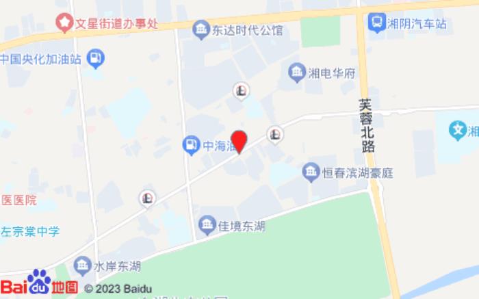 宜尚酒店(湘阴江东路店)