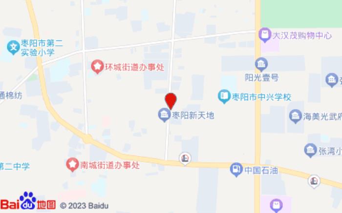 尚一特连锁酒店(旗舰店)