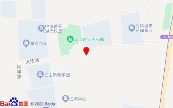 山水时尚酒店(天竺店)