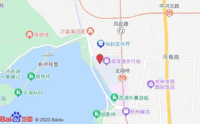 开元颐居酒店(西湖国贸中心店)