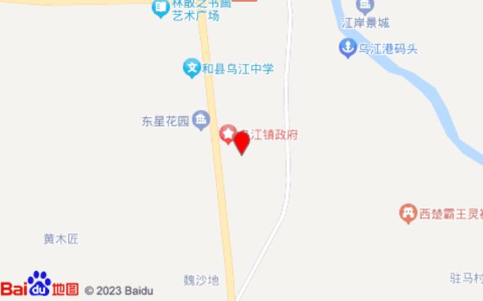 榴莲小星连锁酒店(乌江镇政府天齐雅园店)