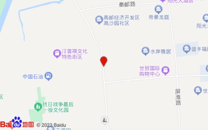 榴莲小星快捷酒店(文游中路店)