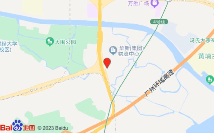 山水时尚酒店(琶洲店)