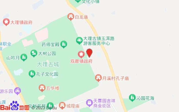 米畔轻宿(吉城店)