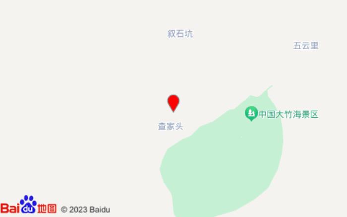 语竹小筑