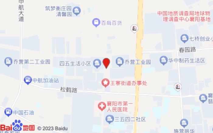 尚一特连锁酒店(襄阳乔营云兴路店)