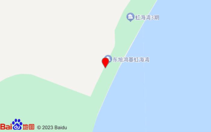 斯维登度假公寓(双月湾店)