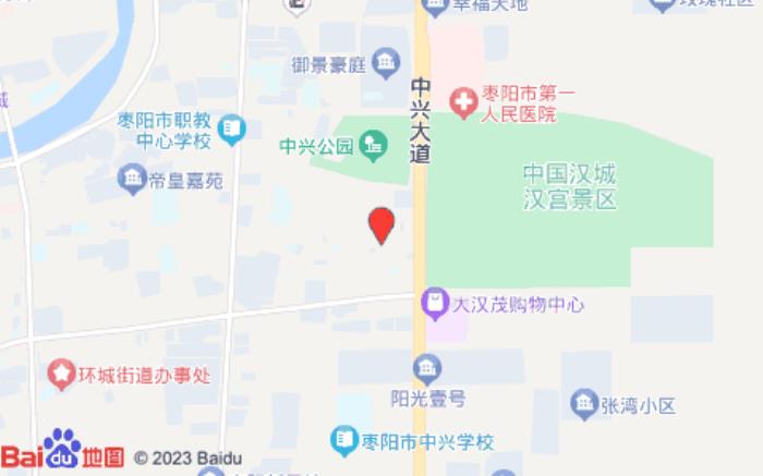 尚一特连锁酒店(汉城店)