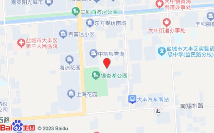 榴莲小星连锁酒店(盐城银杏湖店)