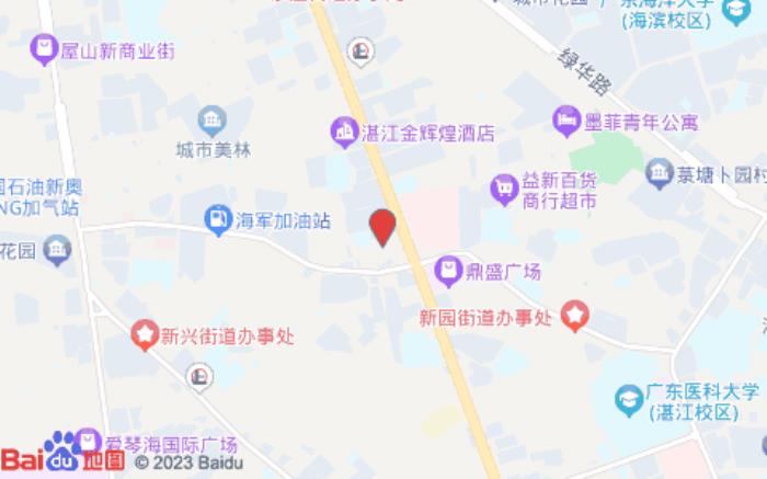 八方连锁酒店(湛江鼎盛广场店)